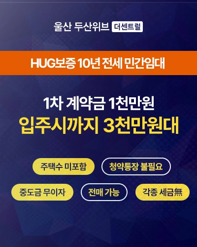 팝업이미지2